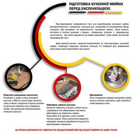 Мойка для кухни Kroner KRP Satin-6060L06160 60х60 см крыло справа нержавеющая сталь CV022823