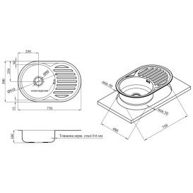 Мойка для кухни Kroner KRP Satin-775006160 77х50 см нержавеющая сталь CV022787
