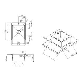 Мойка для кухни Kroner KRP Schwarze-4050HM 40х50 см с дозатором и сушилкой нержавеющая сталь черный PVD CV035374