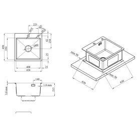 Мойка для кухни Kroner KRP Schwarze-4545HM 45х45 см с дозатором и сушилкой нержавеющая сталь черный PVD CV033856