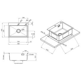 Мойка для кухни Kroner KRP Schwarze-5843HM 58х43 см с дозатором и сушилкой нержавеющая сталь черный PVD CV022794
