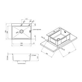 Мойка для кухни Kroner KRP Schwarze-6350HM 63х50 см со смесителем и дозатором нержавеющая сталь черный PVD CVS30117