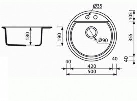 Мийка для кухні Marmorin Tanat Ø50 см штучний камінь Magranit коричневий 270 803 004