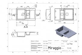 Мийка для кухні Miraggio La Pas врізна прямокутна з 2 чашами з переливом матовий Terra 0000024