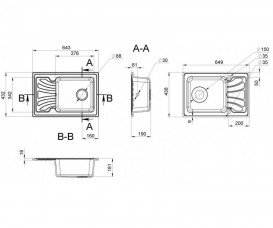 Мийка для кухні Miraggio Montreal 64,9х43,8 см кварцовий пісок Mirastone терра 0000108