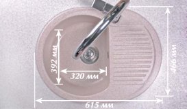 Мийка для кухні овальна Буль-Буль Yuta обертаємося врізна Маграніт сірий 102067013