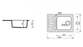 Мийка для кухні прямокутна Буль-Буль Filadelfia обертаємося врізна Маграніт білий 103060001
