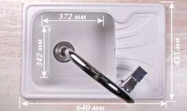 Мийка для кухні прямокутна Буль-Буль Filadelfia обертаємося врізна Маграніт білий 103060001