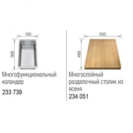 Мийка для кухні прямокутна BLANCO Axia III 6 S-F SILGRANIT® жасмин 523487