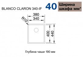 Мийка для кухні прямокутна Blanco CLARON 340-IF нержавіюча сталь дзеркальна поліровка 521570
