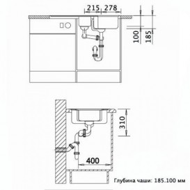 Мойка для кухни прямоугольная BLANCO Idessa 6 S керамика глянцевый магнолия 519605