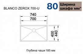 Мийка для кухні прямокутна Blanco ZEROX 700-U нержавіюча сталь дзеркальне полірування 521593