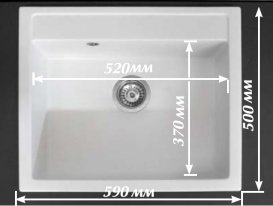 Мийка для кухні прямокутна Буль-Буль Oregon врізна Маграніт пісочний 108067001