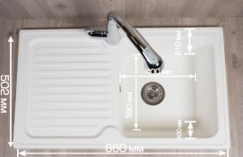 Мойка для кухни прямоугольная Буль-Буль Orlean врезная Магранит светло-черный 112080004