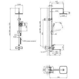 Набір 2 в 1 душова система Kroner Armada-C067 + змішувач для раковини Ems-C010 хром CVS30209