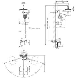 Набор 3 в 1 душевая система Kroner Armada-W063 + смеситель Armada-W010 + гигиенический душ Bidet-C082 хром/белый CVS30213