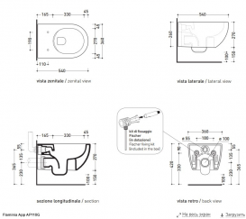 НАБІР 4 В 1: ПОДВЕСНОЙ УНІТАЗ З сидіння і кришка + СИСТЕМА ІНСТАЛЯЦІЇ З ПАНЕЛЛЮ AP118G + QKCW05 + 458.126.00.1 + 115.125.21.1