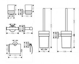 Набір аксесуарів для ванної кімнати Hansgrohe Logis 4 предмета хром 41723444