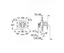 Набір для гігієнічного душу Grohe BauEdge зі змішувачем прихованого монтажу 28512001