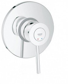 Набор для гигиенического душа Grohe BauClassic со смесителем скрытого монтажа 111048