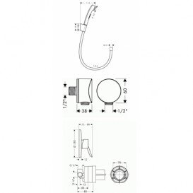 Набор для гигиенического душа со смесителем срытого монтажа Hansgrohe Logis хром 3В161218