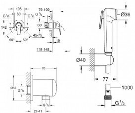 Набір Grohe Mega Bundle BauFlow 39418MB0