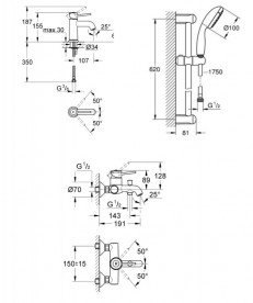 Набір змішувачів для ванни Grohe BauClassic з душовим гарнітуром хром 123868S