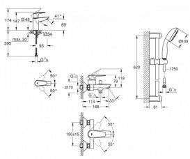 Набір змішувачів для ванної Grohe BauEdge 3 в 1 з душовим гарнітуром хром UA123365S0