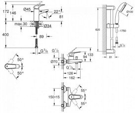 Набор смесителей для ванной Grohe BauFlow с душевым гарнитуром хром UA121624S0