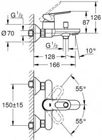 Набір змішувачів для ванної та кухні Grohe BauLoop з душовим гарнітуром хром 123225MK
