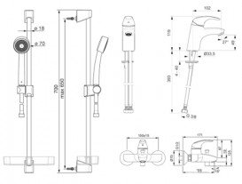 Набір змішувачів для ванни ORAS POLARA 1496