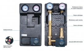 Насосная группа Afriso PrimoTherm 180-2 DN25 ARM + ARV без циркуляционного насоса 77300