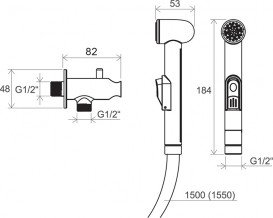 Гигиенический душ Ravak BM 040.00 с настенным вентилем хром X070077