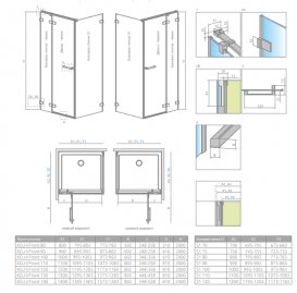 Нерухомий елемент душових дверей Radaway Arta KDJ II 42.7х200 см лівий хром плюс/прозоре скло 1386045-03-01L
