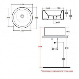 Раковина для ванной накладная Olympia коллекция Tutto белая TR.TO