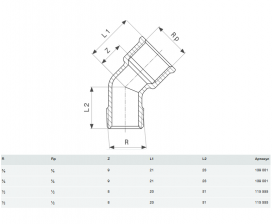 Отвод 45° Viega 1615 R⅜хRp⅜ латунь хромированная 139001