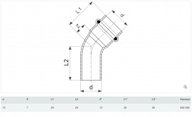 Відвід 45° Viega Prestabo 1126.1 15 нелегована сталь 558338