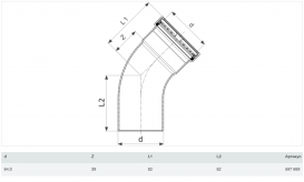 Отвод 45° Viega Prestabo XL 1126.1XL 64 нелегированная сталь 597689