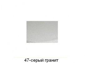 Панель для піддону Radaway Paros D 160х80 см ліва сірий граніт MOD8016-47-1L
