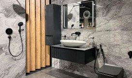 Пенал для ванной Аквародос Манхэттен подвесной 35х33,3х120 см МДФ антрацит матовый АР000091174