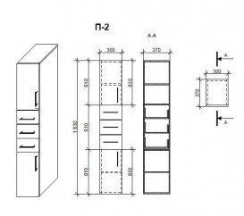 Пенал для ванной Fancy Marble подвесной 30х37 см шпон дуба П-2 ш