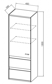 Пенал для ванної Kolpa-san Pandora 1301 45Х130 см ДСП чорний камінь 514290