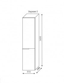 Пенал для ванної Marsan Chester 35х160 см з кошиком МДФ базальт Chester35х160basalt-k