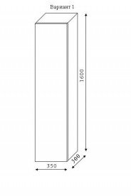 Пенал для ванной Marsan Chester 35х160 см МДФ балтик Chester1-35х160baltic
