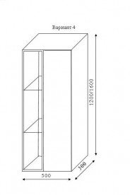 Пенал для ванної Marsan Chester 50х160 см МДФ каррі Chester50х160curry