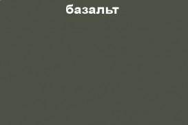 Пенал для ванной Marsan Marshall 35х160 см МДФ базальт Marshall350basalt