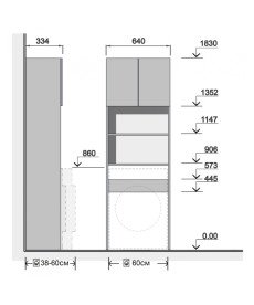 Пенал Мойдодыр Soft Line П-64 64х33,4х183 см установка над стиральной машиной ДСП/МДФ белый глянец 00-0007026