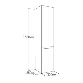 Пенал підвісний Volle Libra 35х155 см ДСП/МДФ глянцевий білий 15-41-55