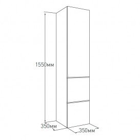 Пенал підвісний Volle Oliva 35х155 см ДСП/МДФ глянцевий білий 15-45-55