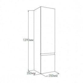 Пенал подвесной Volle Orlando 35х139 см ДСП/МДФ белый 15-35-55